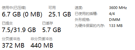 光威天策3200 8Gx4 XMP(技嘉B560M+i5-10400f内存超频作业）