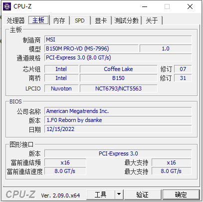 B150平台的最后一舞 CC150上机作业