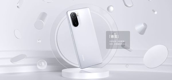 Redmi K40使用指南